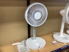 トレファク摂津店ブログ