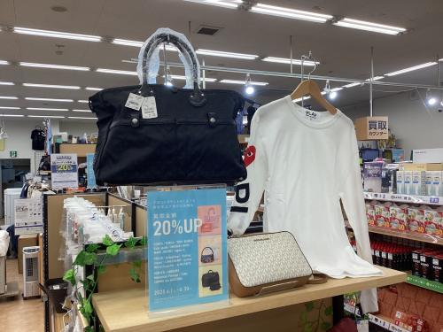 トレファクブログ画像1