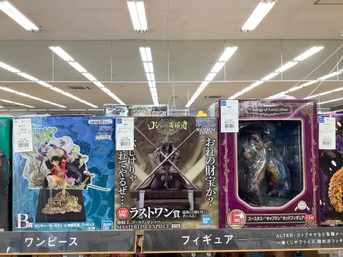 トレファクブログ画像3