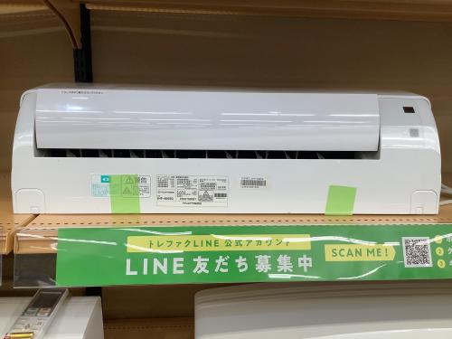 トレファクブログ画像5