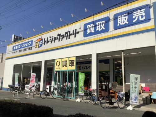 トレファクブログ画像7