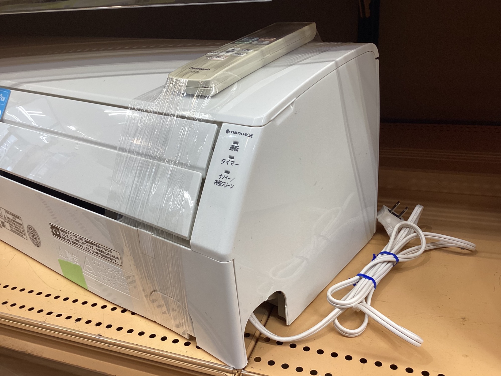 愛知岐阜/送料込★美品★パナソニック2.2kwエアコン　CS-J227C　17年 夏物家電の買い替えにいかがですか？壁掛けエアコンPanasonic CS