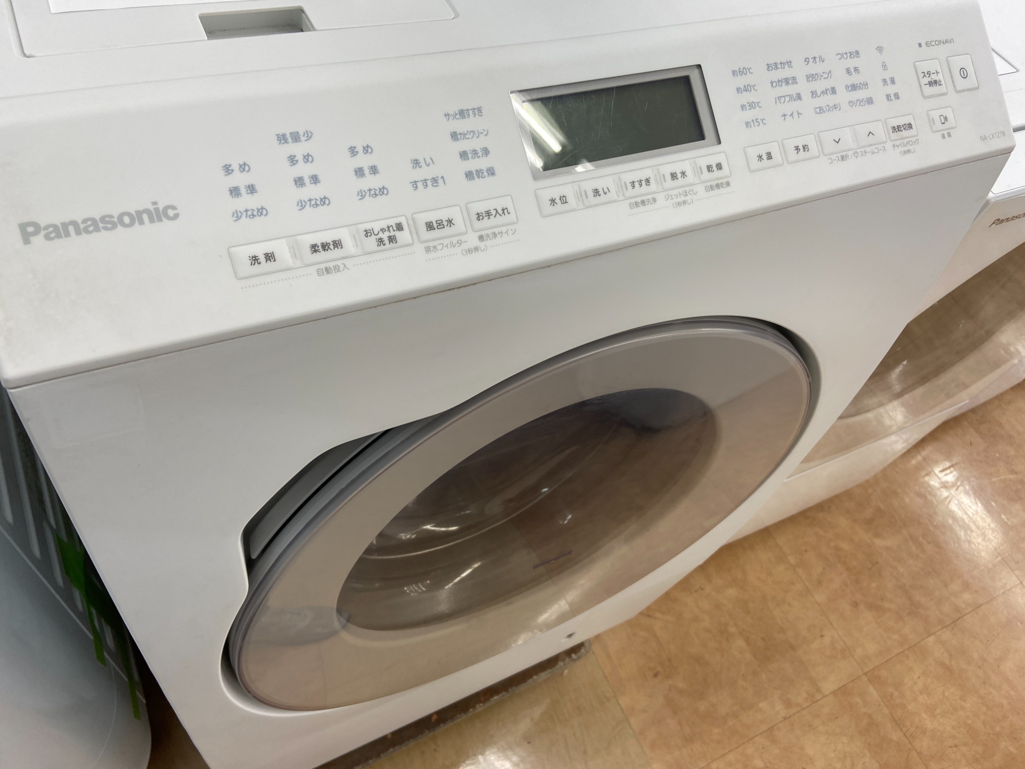 【5月25日発送】Panasonic／ドラム式洗濯乾燥機 楽天市場】パナソニック ドラム式洗濯機 左開き（洗濯乾燥機