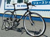 トレファク摂津店ブログ