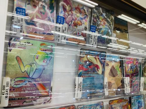 トレファクブログ画像4