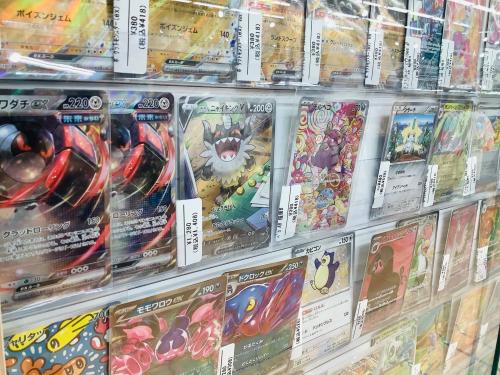 トレファクブログ画像5