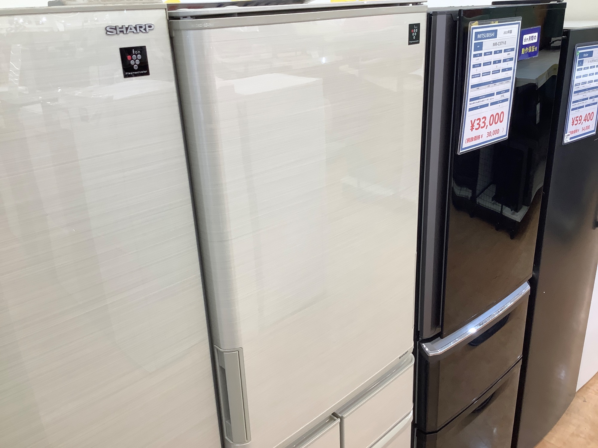 48Z 大型冷蔵庫 大容量 極美品 ファミリータイプ 大人気モデル 三菱電機 中だけひろびろ大容量 MZシリーズ MR-MZ60J-XTを検証