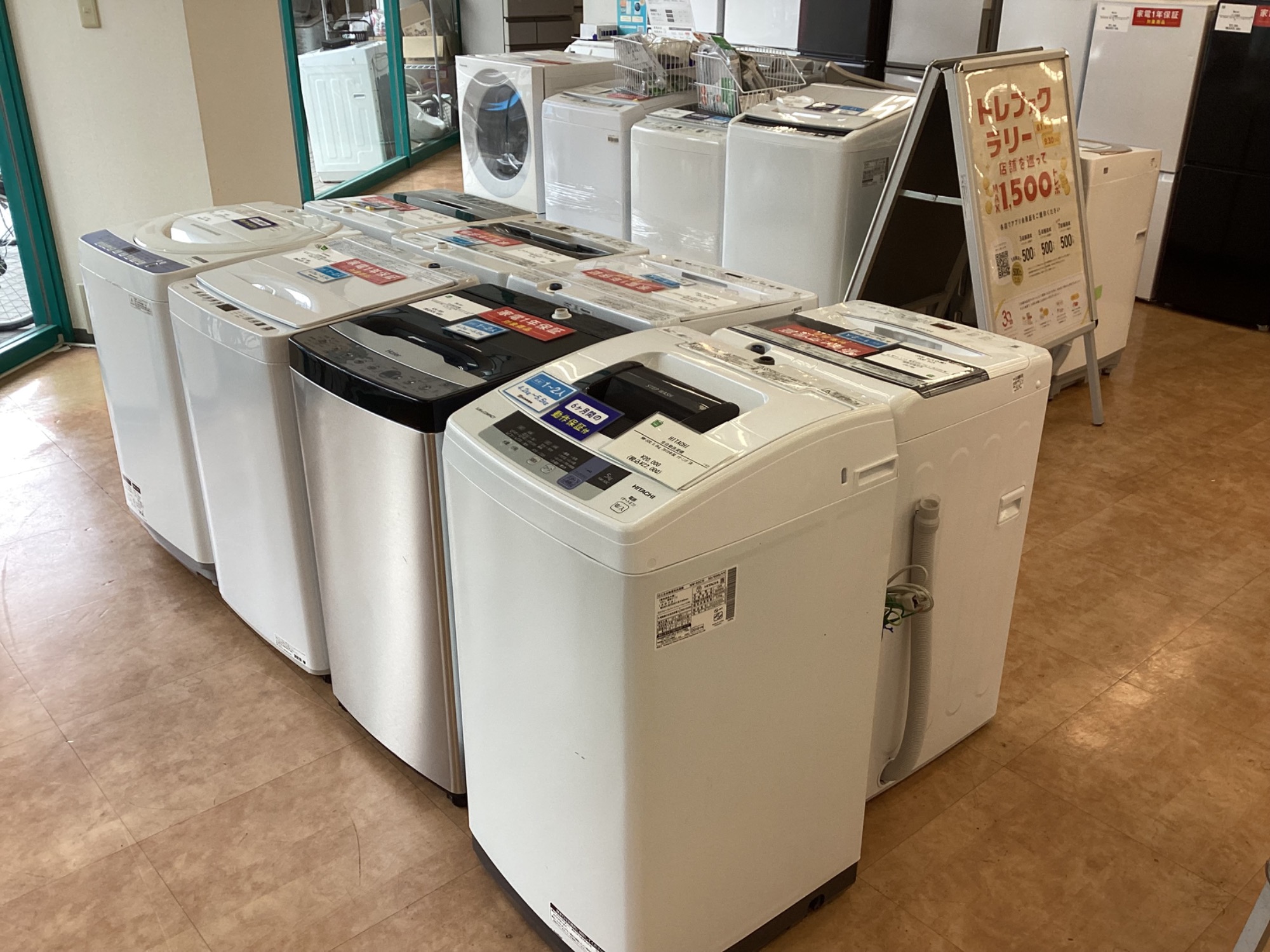 ヒタチ 日立 ドラム式洗濯機 本体 HITACHI（ヒタチ)】ドラム式洗濯乾燥機が新しく入荷しました