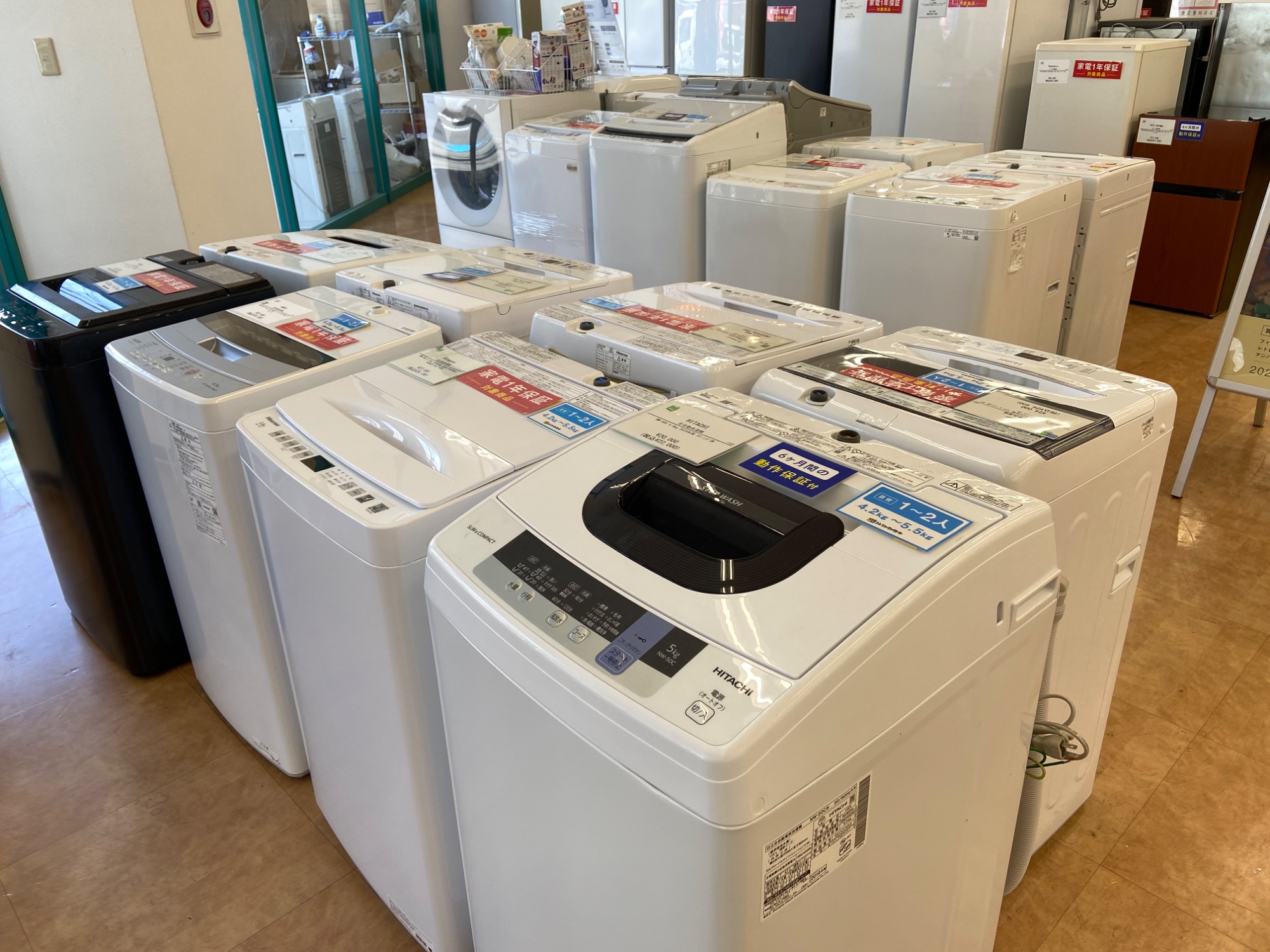 トレファク神戸南店】HITACHIの全自動洗濯機です【取りに来られる方限定】