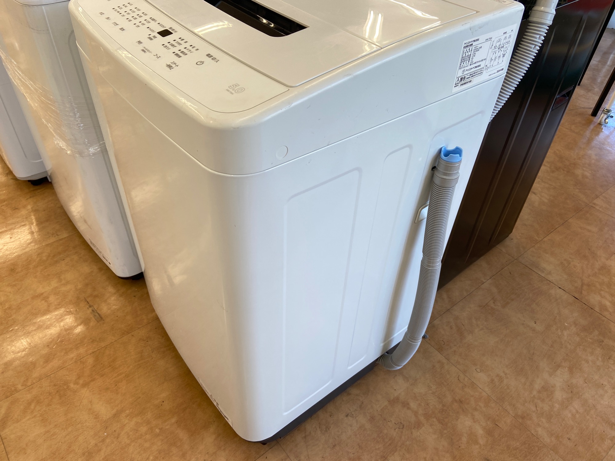美品　洗濯機　引き取り限定　4.5キロ　大阪府摂津市からです 美品 洗濯機 引き取り限定 4.5キロ 大阪府摂津市からです お取引