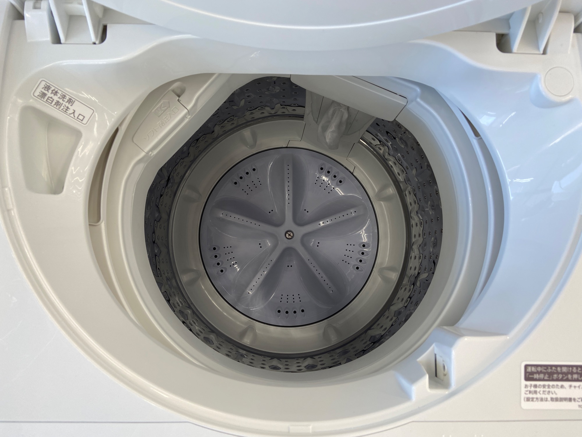 美品　洗濯機　2019年製　引き取り限定　大阪府摂津市から 日立 洗濯機7kg (まさひろ) 高槻市の生活家電《洗濯機》の中古