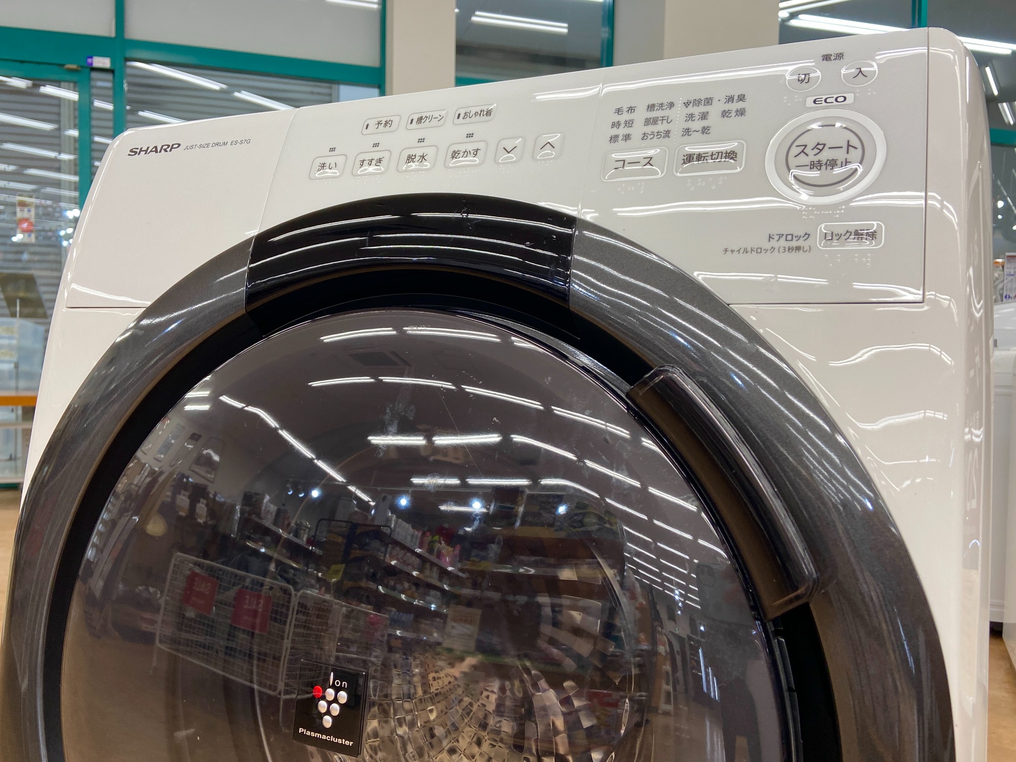 2017年製洗濯機 Panasonic/パナソニック】大容量！！2017年製の縦型洗濯乾燥機の