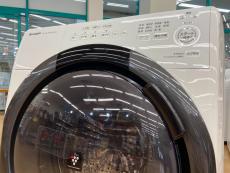 トレファク摂津店ブログ