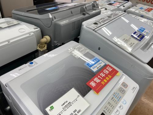 トレファクブログ画像6
