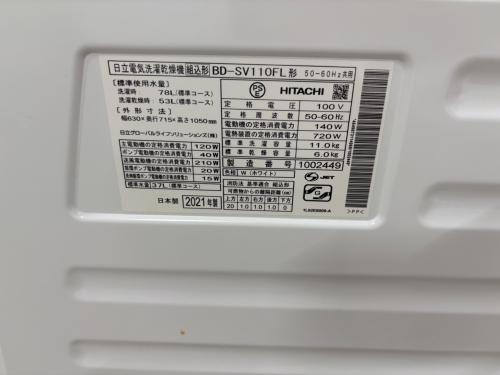 トレファクブログ画像5