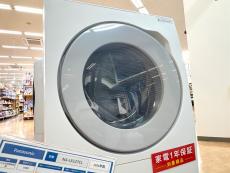 トレファク摂津店ブログ