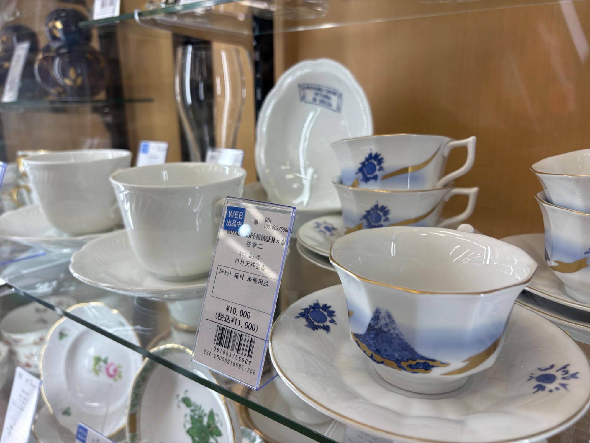 お値段は、仮です　　家具、食器、雑貨　洋服の出品が追いつきません！！ ジェンガラ ケラミック】食器いろいろ入荷しました | 食器 | 松原店