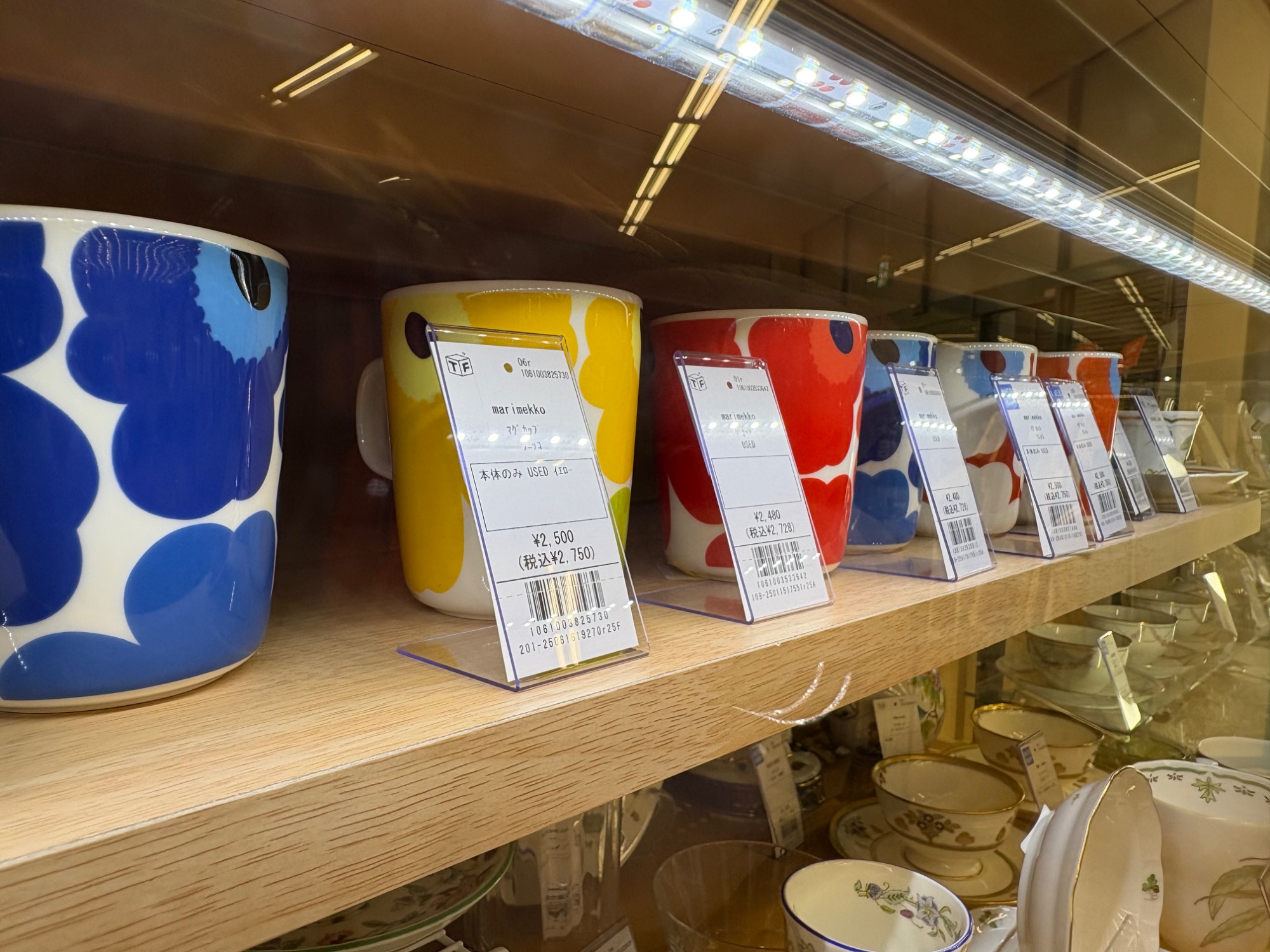 【来店いただける方限定】AQUA 137L【トレファク摂津店】 トレファク摂津店】※冷蔵庫・洗濯機買い取ります！！｜2024年11月15日