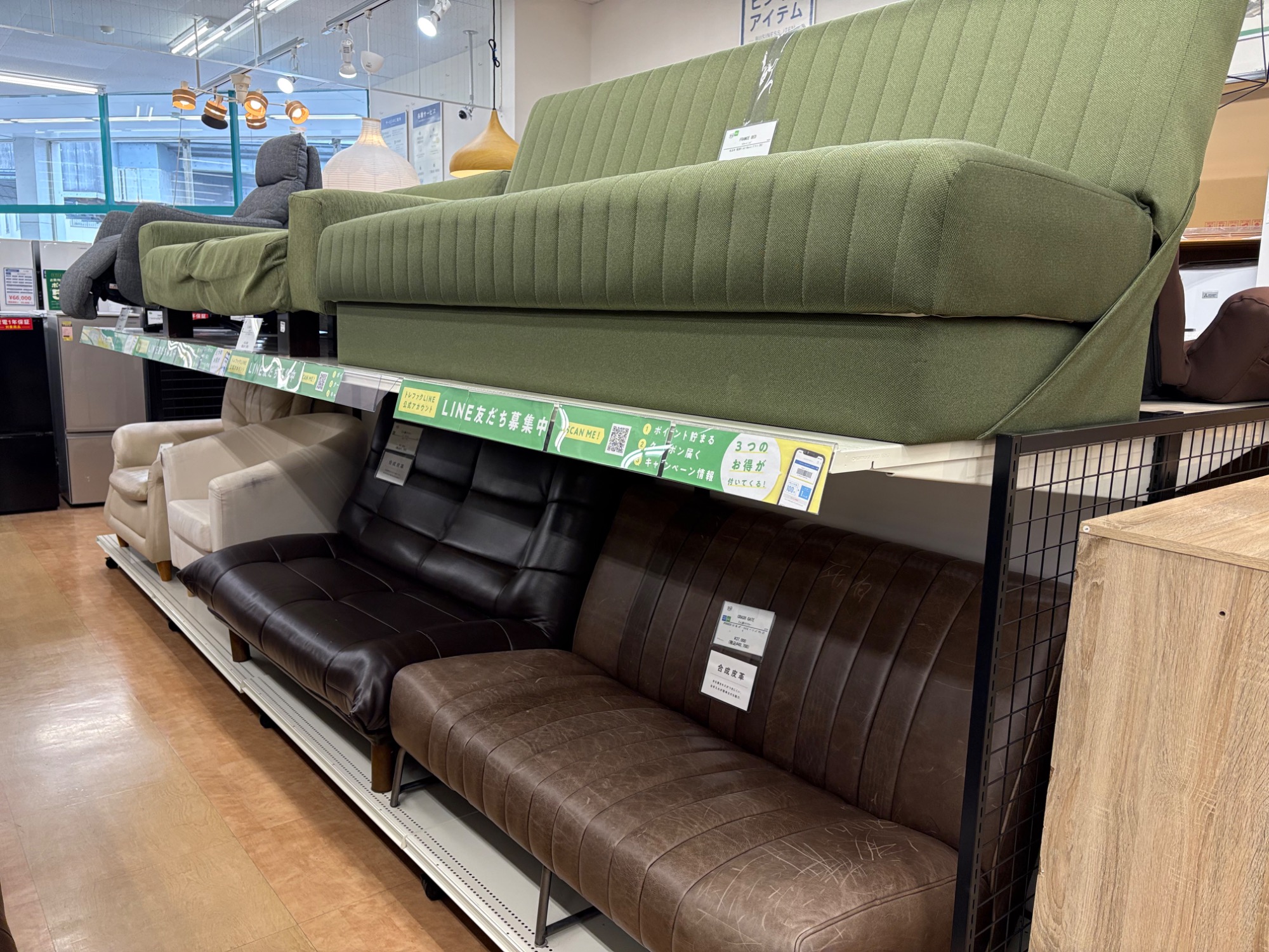 家具を買うなら当店へ】新入荷！Falcoのコーヒーテーブルをご紹介