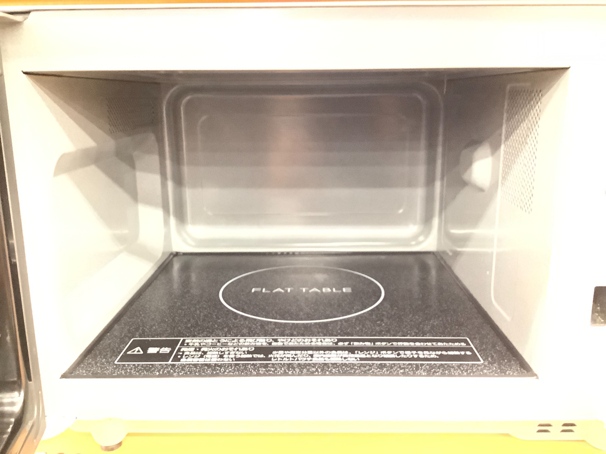 来店いただける方限定】Panasonic 電子レンジ【トレファク摂津店】