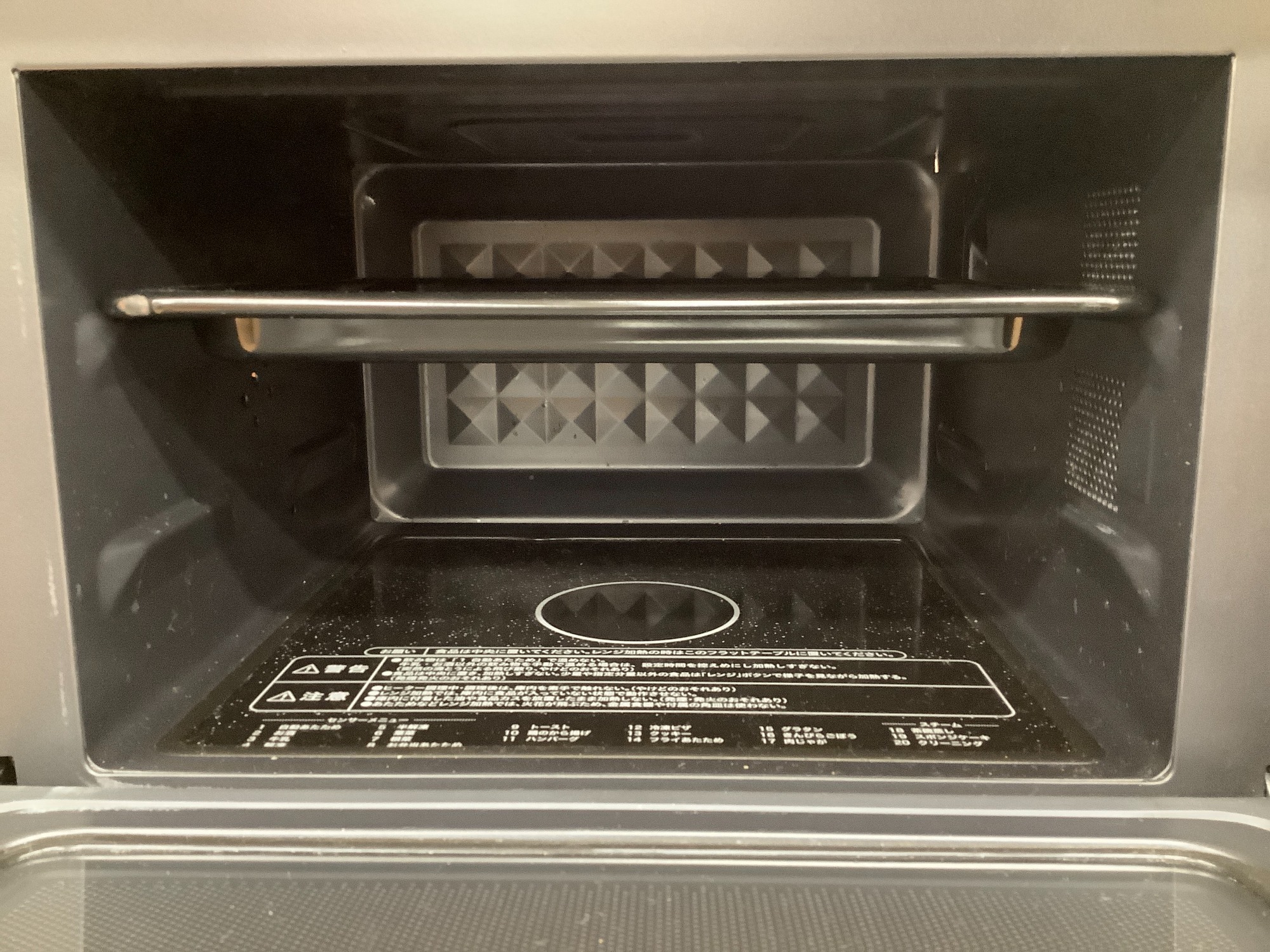 電子レンジ買取募集中！】使わなくなった家電製品は是非当店に！｜2025