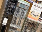 トレファク摂津店ブログ