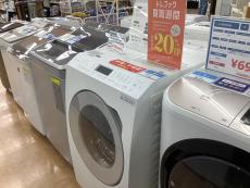 トレファク摂津店ブログ