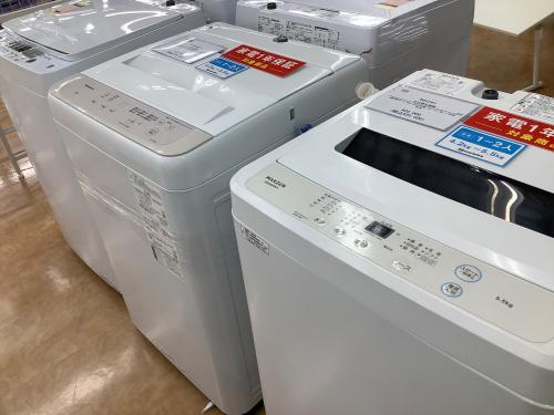 トレファクブログ画像9