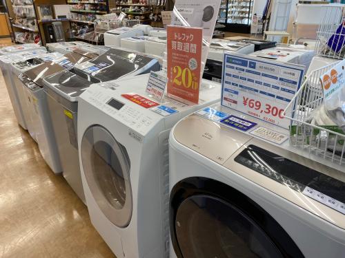 トレファクブログ画像7