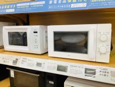 トレファク摂津店ブログ