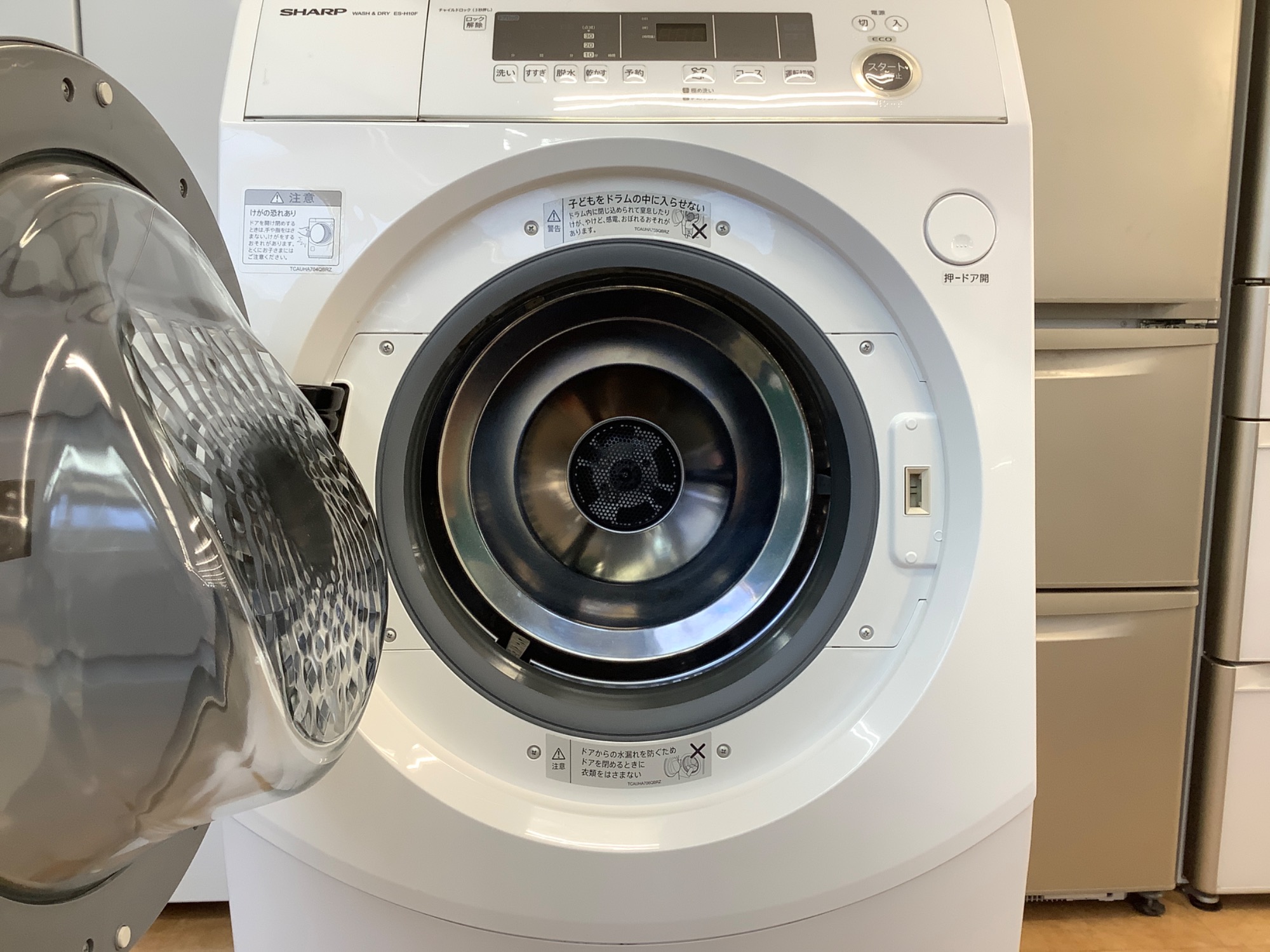 洗濯機を買うなら！！】当店の洗濯機をご紹介します！！｜2025年10月20