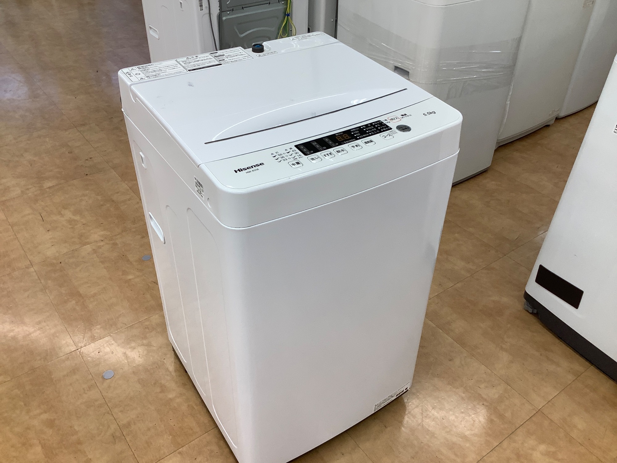 洗濯機を買うなら！！】当店の洗濯機をご紹介します！！｜2025年10月20