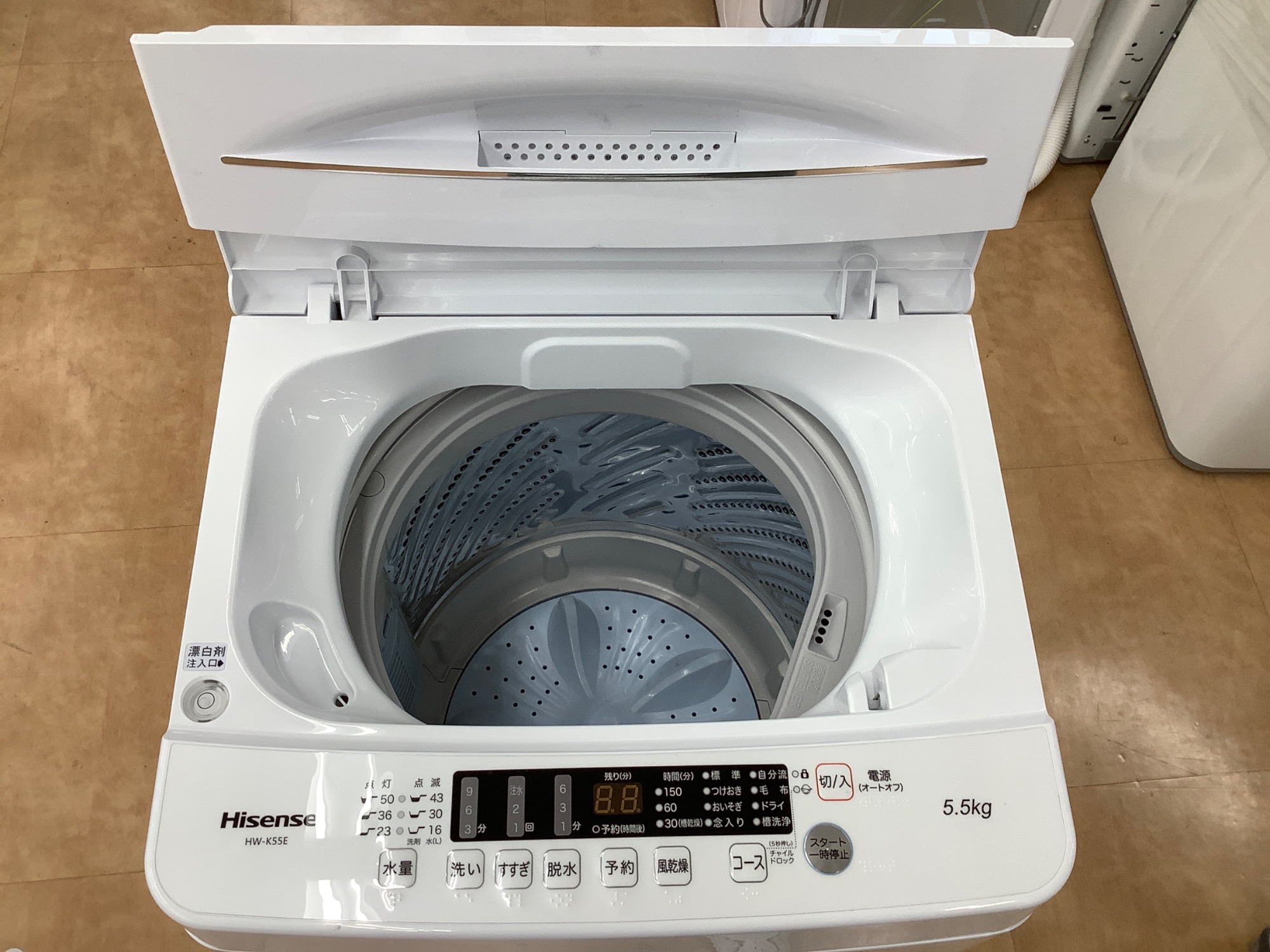 【トレファク摂津店】Heier全自動洗濯機7.5kg入荷致しました！ 洗濯機を買うなら！！】当店の洗濯機をご紹介します！！｜2025年10月20