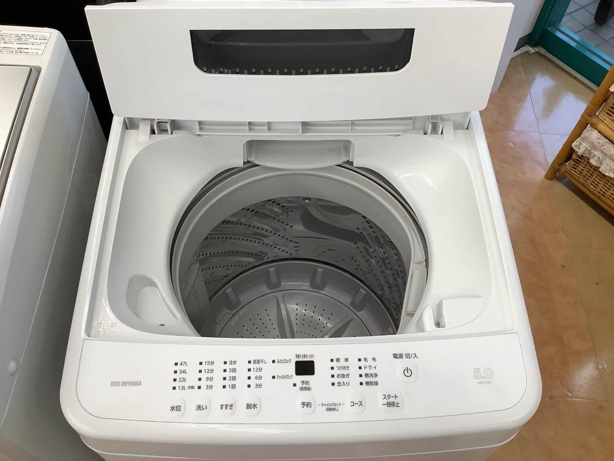 洗濯機を買うなら！！】当店の洗濯機をご紹介します！！｜2025年10月20
