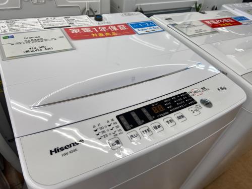 トレファクブログ画像2