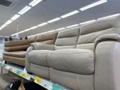 トレファク摂津店ブログ