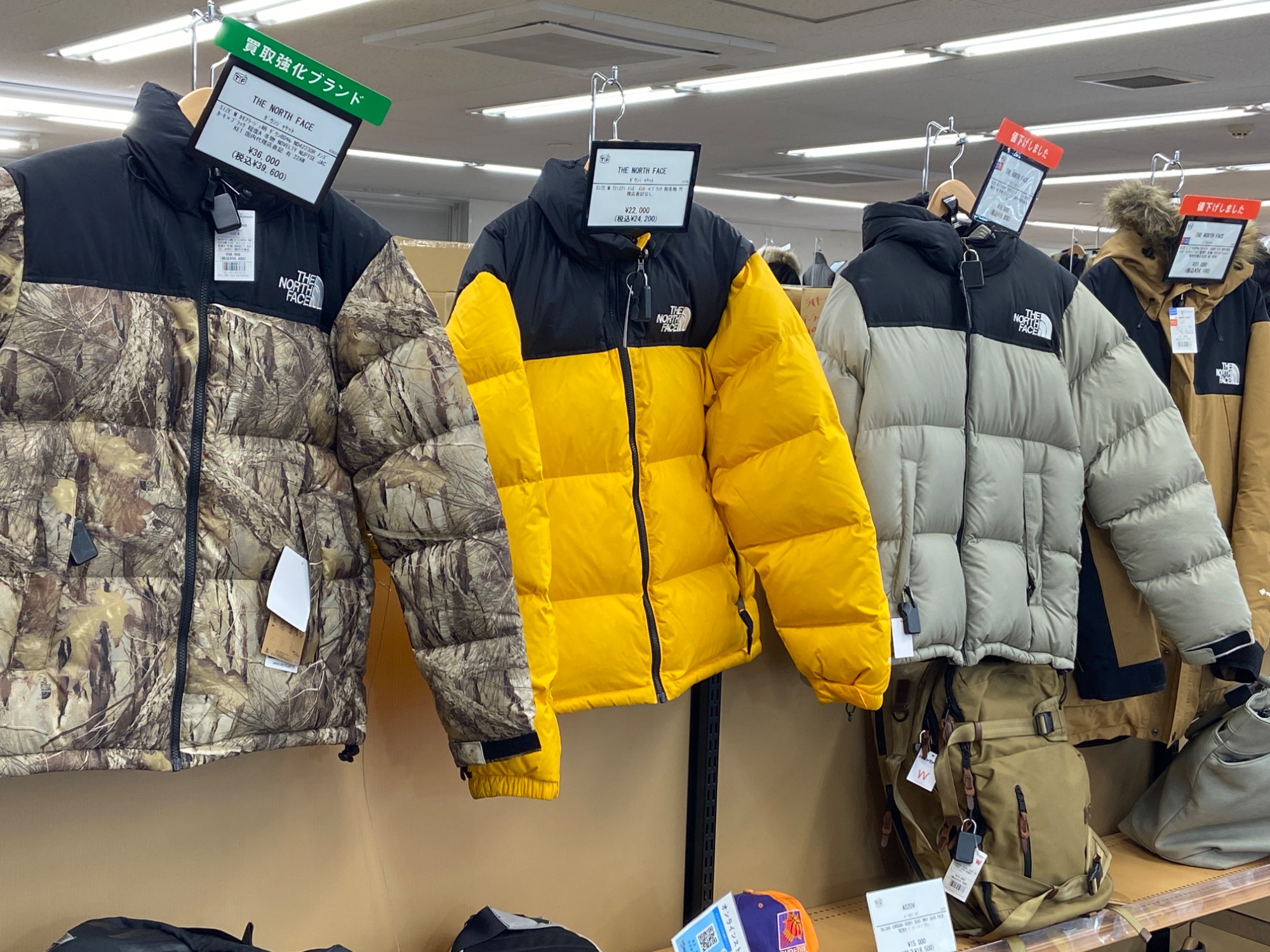 冬服買取してます】本日は衣類売り場のご紹介します！！｜2025年12月03