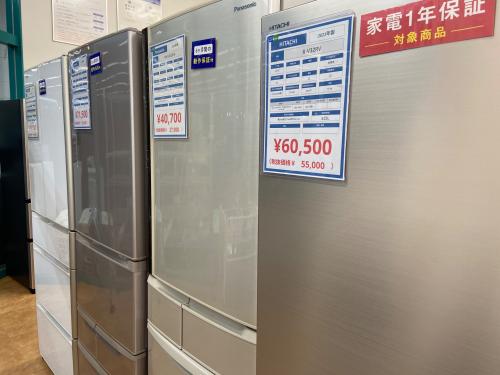 トレファクブログ画像3