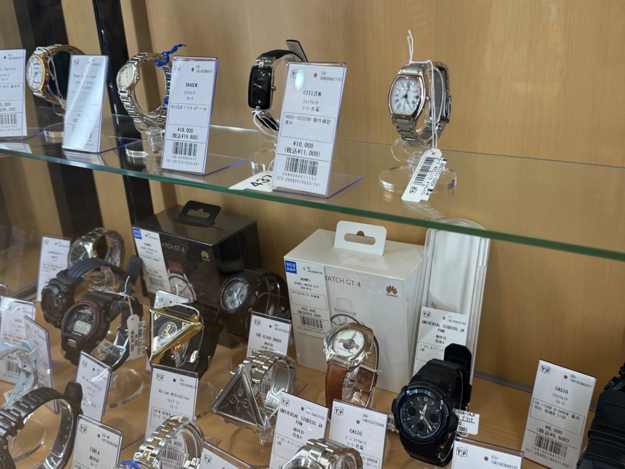 時計を売るならトレファク摂津へ】買取20％キャンペーン中！ぜひお