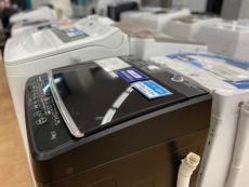 トレファク摂津店ブログ