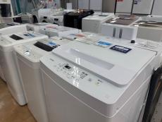 トレファク摂津店ブログ