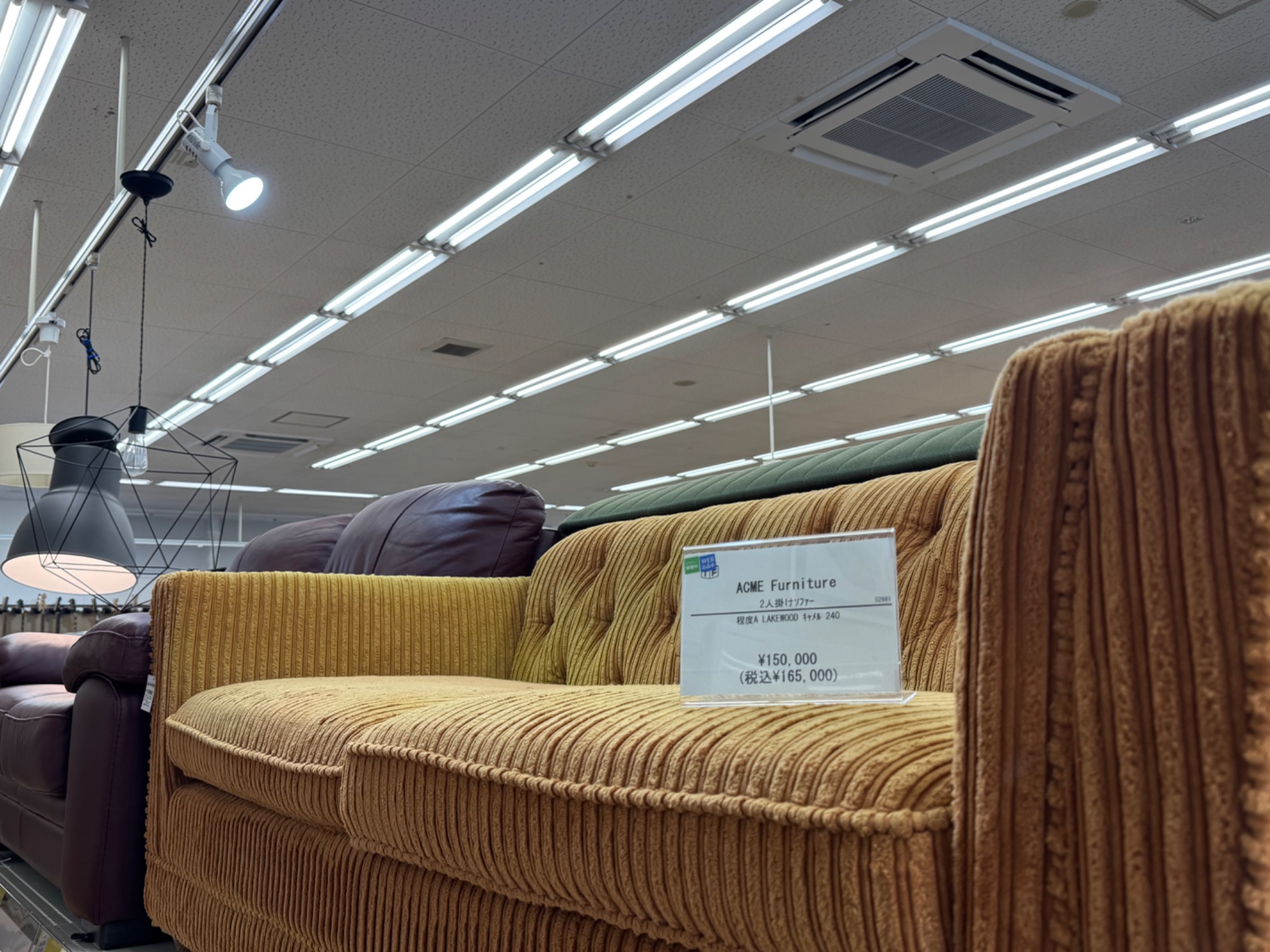 トレファク摂津店 店頭限定】 カウチソファー入荷致しました！