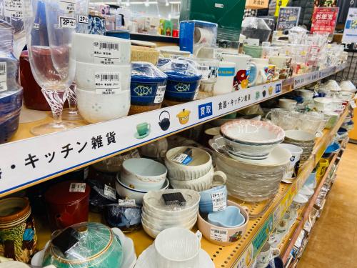 トレファクブログ画像5