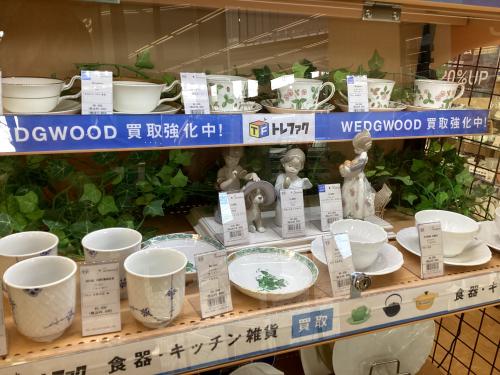 トレファクブログ画像3