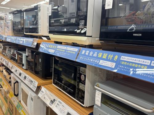 トレファクブログ画像3