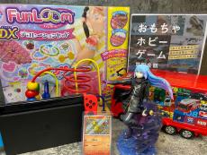 トレファク摂津店ブログ