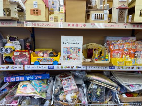 トレファクブログ画像6