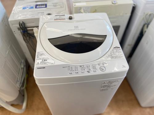 トレファクブログ画像3