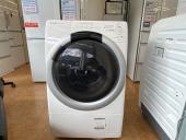 トレファク摂津店ブログ