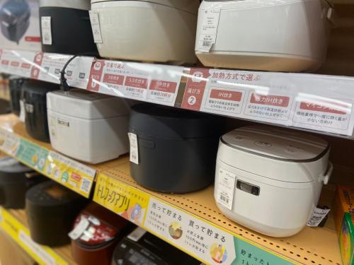 トレファクブログ画像5